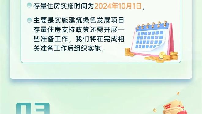 雷竞技官网是什么意思